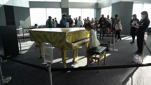 都庁ピアノ♪の記事動画