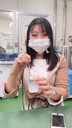 ニッピコラーゲン工場見学に行ってきましたの記事動画