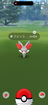 フォッコのコミュティデイの記事動画