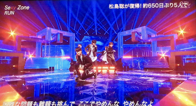 最高の復帰舞台を用意して下さりありがとうございましたの記事動画