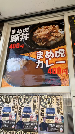 地元須坂 春祭り2019の記事動画