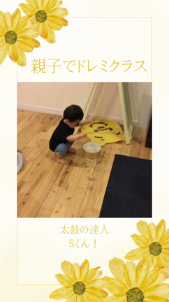 〜親子でドレミクラス〜の記事動画