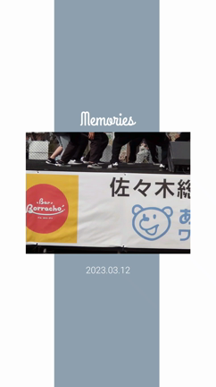 イベント(◕ᴗ◕✿)の記事動画