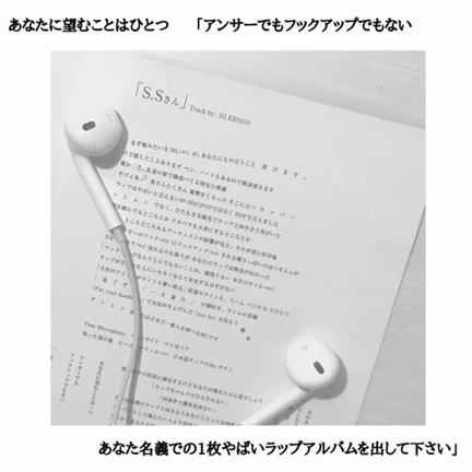 S Sã•ã‚