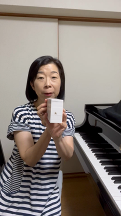 夏休み【動画添削】しておりますの記事動画