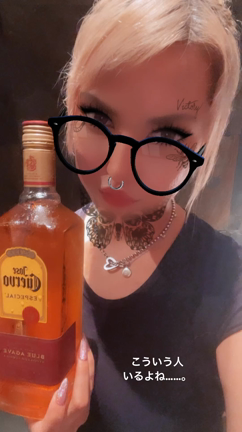 BARドランクスケジュールの記事動画