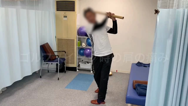 スイング時に肩の痛みってすぐに軽減できるの?の記事動画