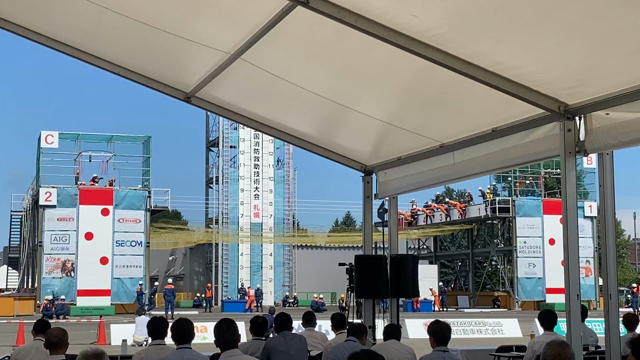 豊富町のマンホールコースターの記事動画