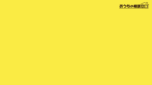 セミナー準備、あぁ、セミナー準備、セミナー準備。。。の記事動画