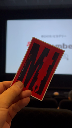 Mission Impossible dead reckoning part oneの記事動画