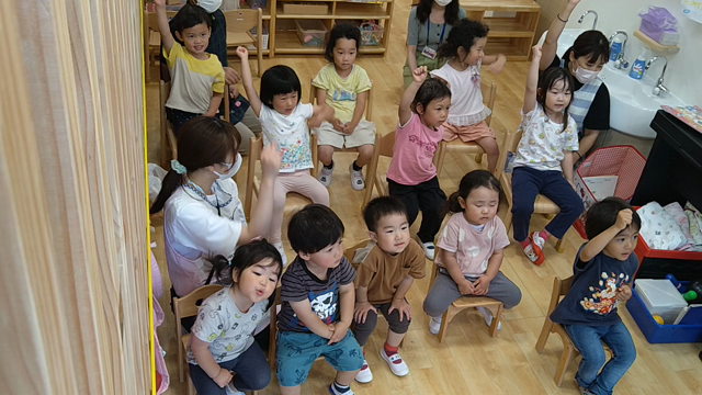 はじめての体験！え・い・ご！の記事動画