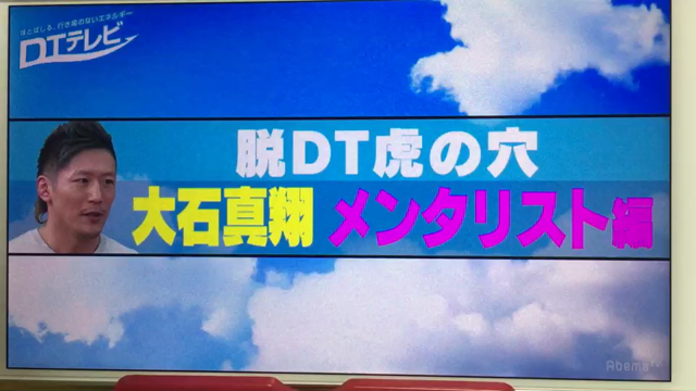 動画２の記事動画