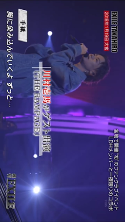 幸せな目覚めの記事動画