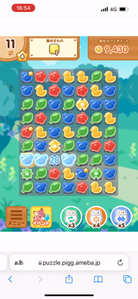 スッキリする動画(ピグのパズル)の記事動画