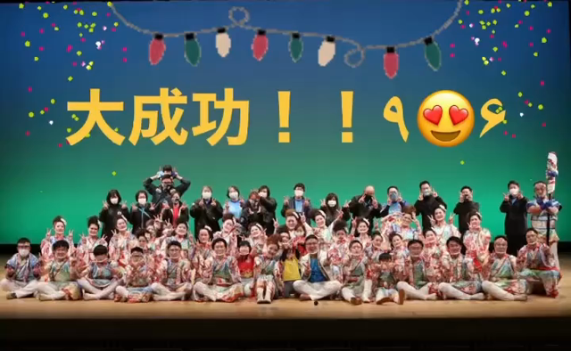 恵庭市民文化合同披露会開催！！！の記事動画