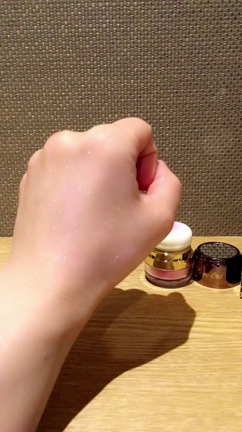 ポンポンするだけ♪３Ｄパウダーブラッシャー☆使用レポ☆の記事動画