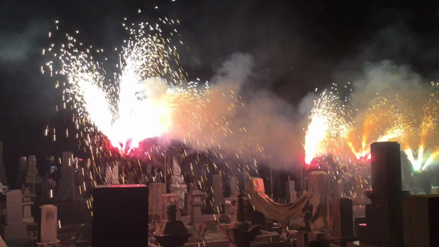 2017正覚院観音まつりin紅屋青木煙火店の記事動画