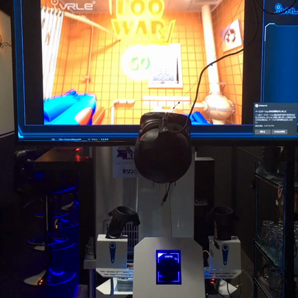 冬休み企画 「小学生 VRプレイ無料企画」の記事動画