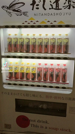 東京串焼倶楽部さん２日目！！の記事動画