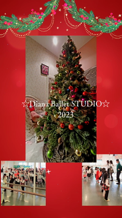 クリスマスパーティー☆の記事動画