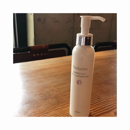 Reductioが新発売！さっそく今週のananに掲載されてますの記事動画