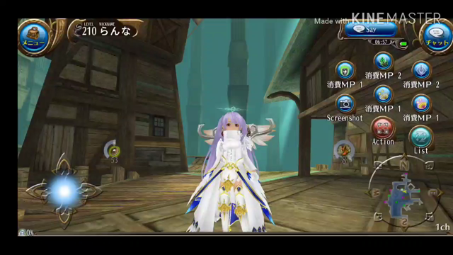 1879.【ペット】スキルレベリングの落とし穴？の記事動画