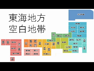 おいでやすこが風ブログの記事動画