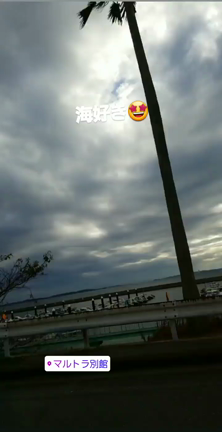 海を眺めながら　吉良温泉の記事動画