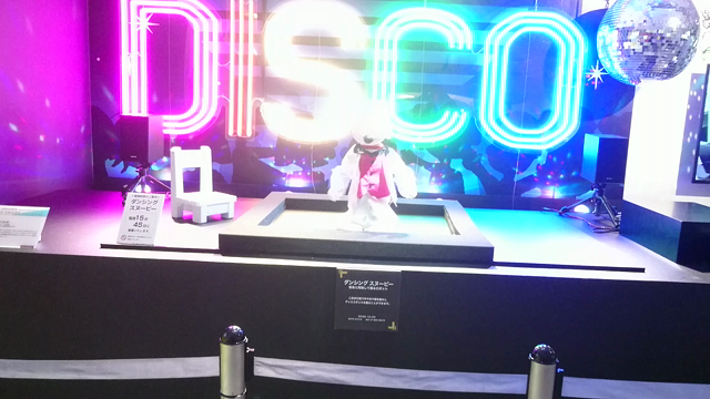 スヌーピー・ファンタレーション  その３の記事動画