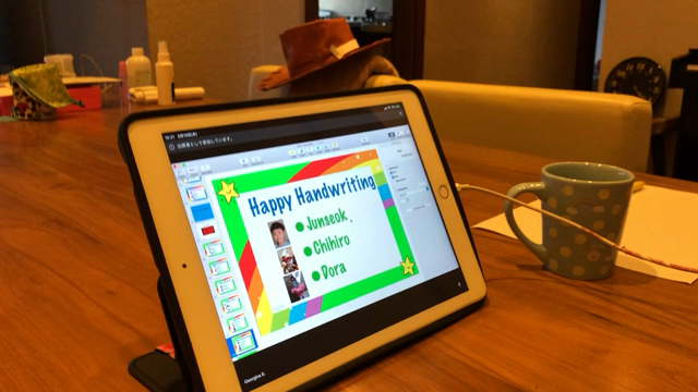 オンラインで終業式in北京。の記事動画