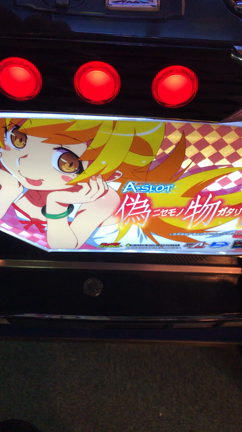 にゃにゃめにゃにゃじゅうにゃにゃどのにゃらびで…の記事動画