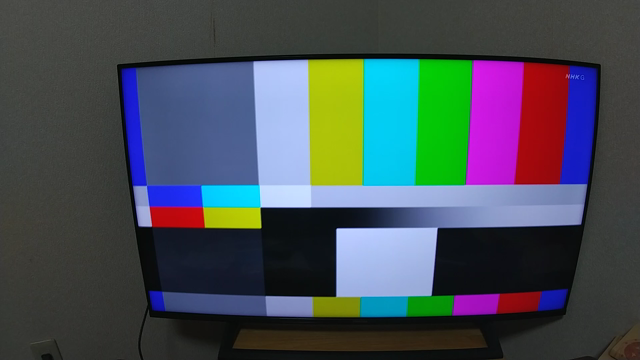 (￣▽￣;) 「寝れねー(笑)」の記事動画