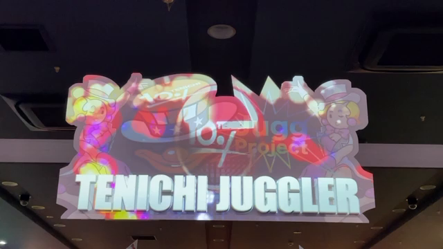 ジャグラーが77台になったよ！　♯デーシーの記事動画