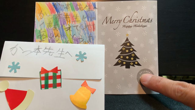 Merry Xmasの記事動画