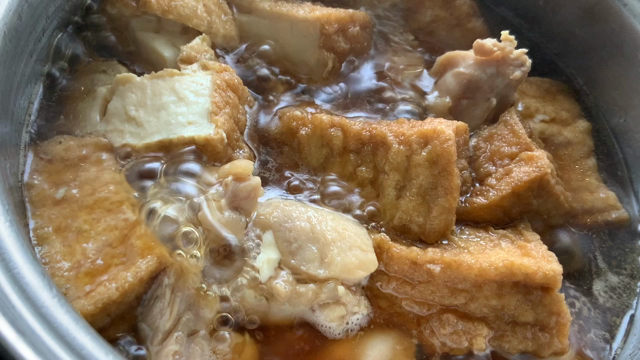 茶色い。の記事動画