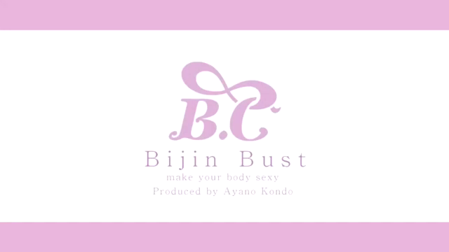 あなたのバストが小さく見えるのは〇〇が原因かも⁉️⁉️の記事動画