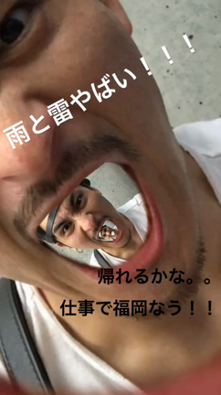 福岡なう。の記事動画