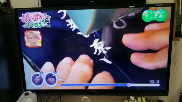 ずっとみ　ていたい　弟［45歳］の記事動画