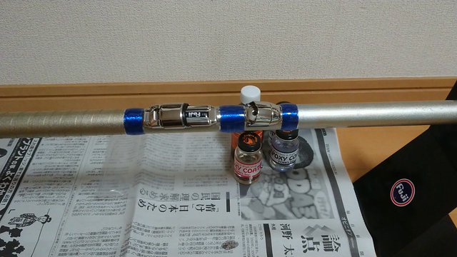 くるくる～！　これも釣りの愉しみ方ょぉー！　フィッシングショー（見本市）にはイけず（泣）の記事動画