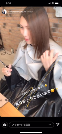 ギャルの記事動画