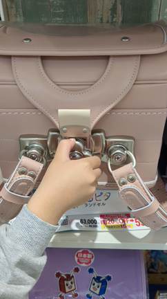 くるピタ 思いやり＋ ローズピンク ランドセル マツモト ピンク くだらなく 