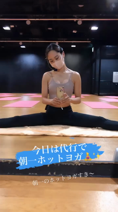 【足指チャレンジ！！！】YouTubeの記事動画