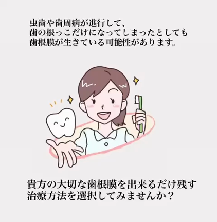 1周年！で〇〇な事の記事動画