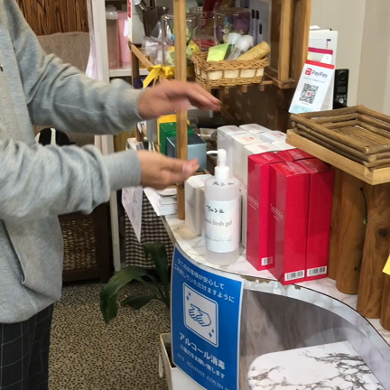 営業は徹底的に予防しながらの記事動画