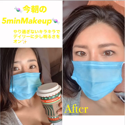 マスクメイクの楽しみ方朝の5minメイクの記事動画