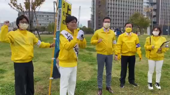 【葛飾区】葛飾区議会議員選挙1日目！みんなの力で　上野ともあきの記事動画