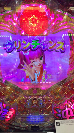 実戦おーわり！の記事動画