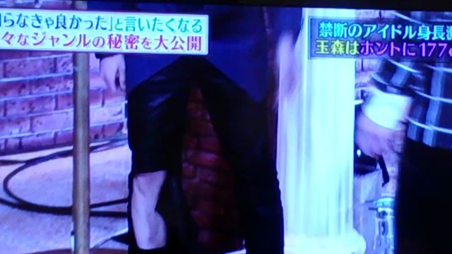 おタマちゃんのズボンが半ズボンに！？の記事動画