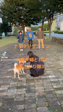 #fmfuji #フライデーパンチ　生放送終わり‼️の記事動画