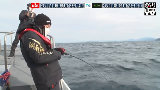 釣り聖地化TV ゴールデンSPの記事動画